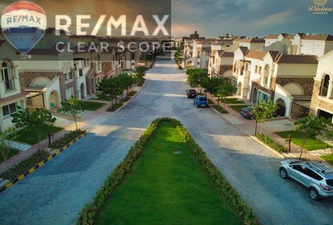 8506606 - صورة العقار 3