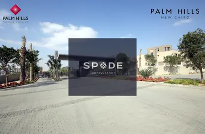 Apartment - 2 Bedrooms - 2 Bathrooms for sale in Palm Hills New Cairo - 5th Settlement Compounds - The 5th Settlement - New Cairo City - Cairo