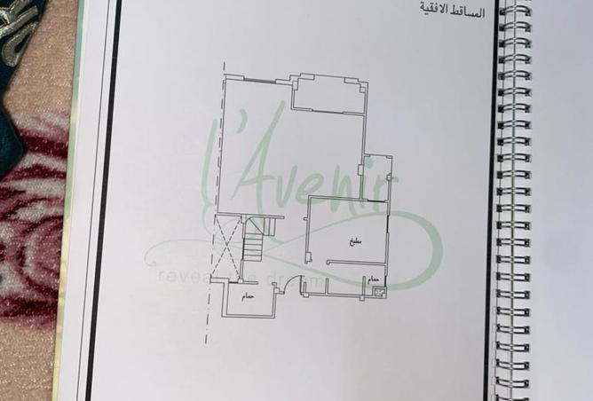 8456243 - صورة العقار 2