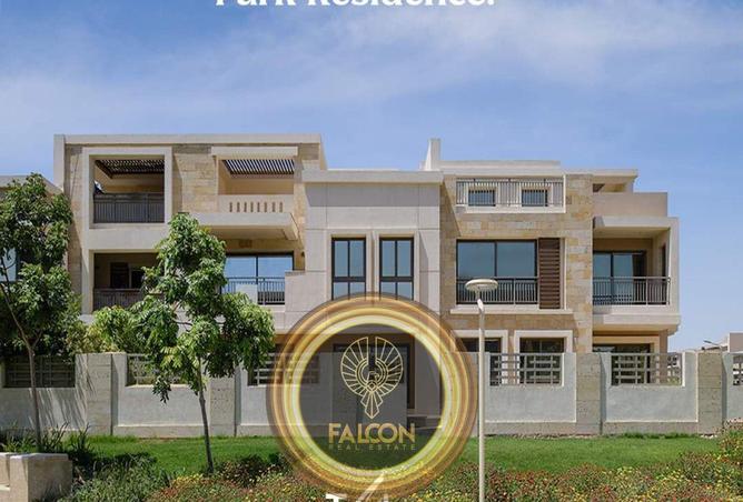 8481966 - صورة العقار 3