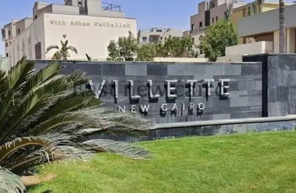 Penthouse - 4 Bedrooms - 5 Bathrooms for sale in Villette - 5th Settlement Compounds - The 5th Settlement - New Cairo City - Cairo