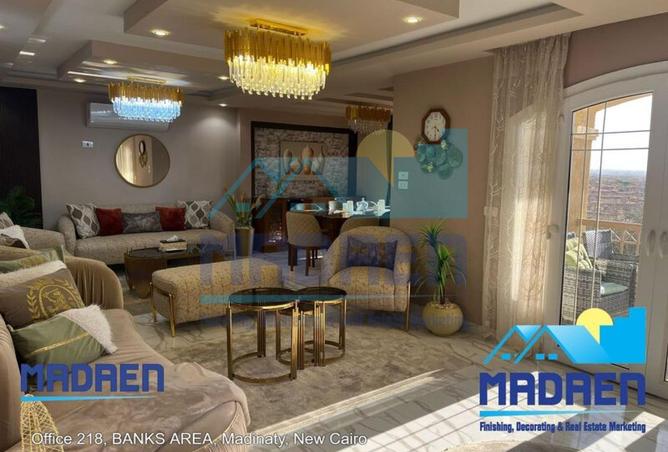 8485608 - صورة العقار 3