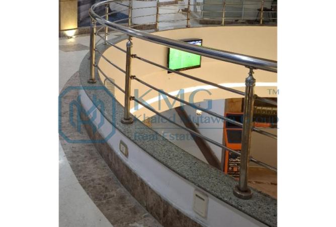 8401757 - صورة العقار 2