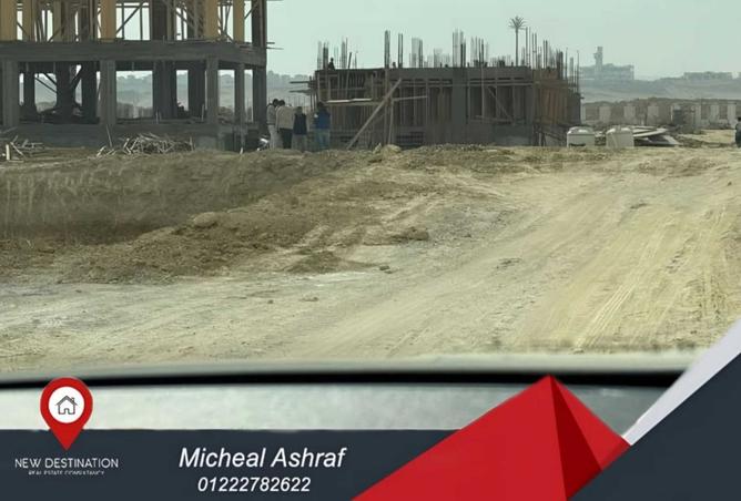 8097754 - صورة العقار 2