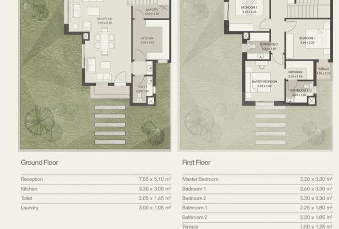 8327719 - صورة العقار 3