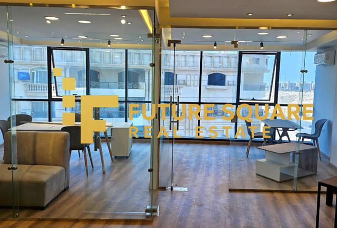 8183834 - Property Image 2