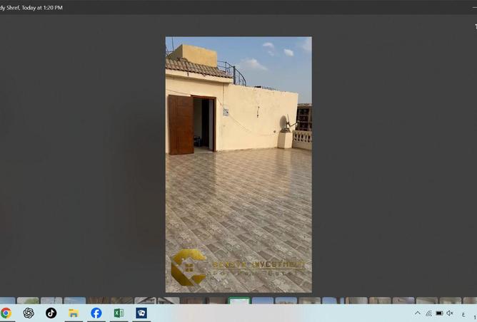 8294096 - صورة العقار 2