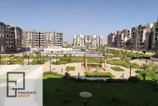 8348829 - Property Image 2