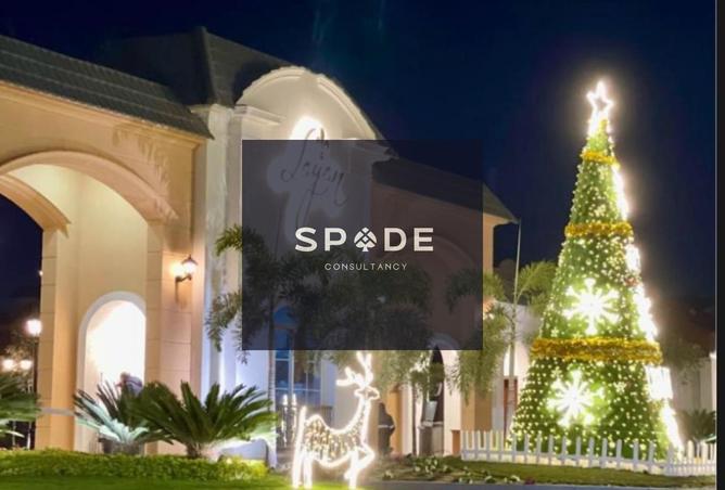 8376459 - Property Main Image