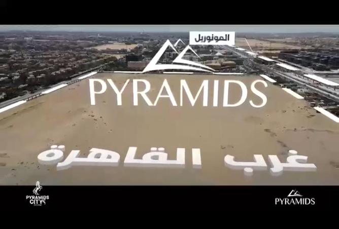 7989280 - الصورة الرئيسية للعقار