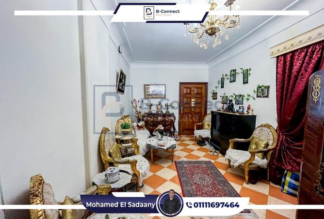 8451036 - Property Image 2