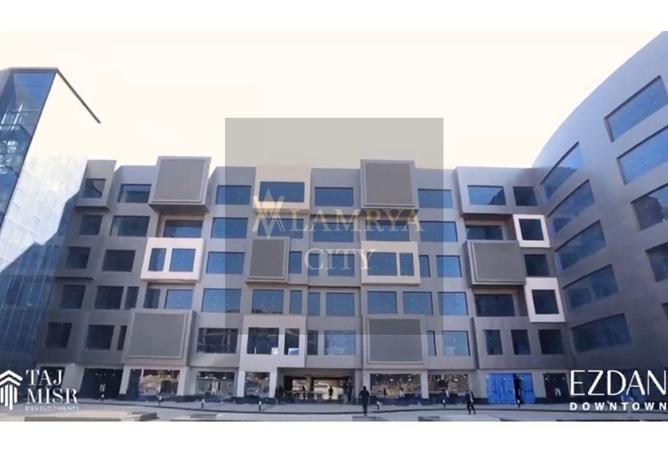8129475 - صورة العقار 3