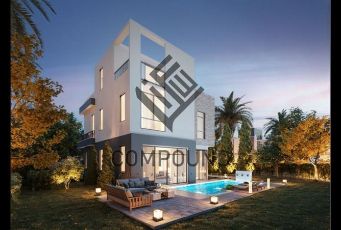 8165158 - صورة العقار 3