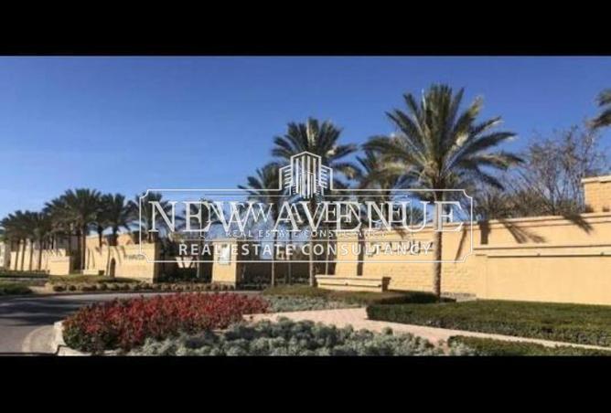 8391966 - صورة العقار 2