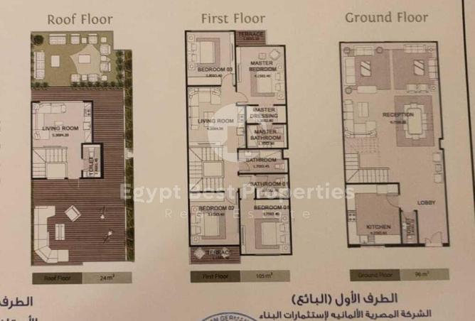 8327296 - صورة العقار 2