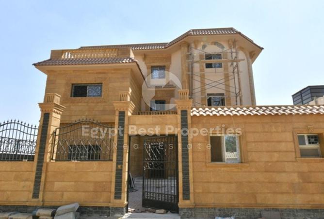 8134153 - Property Image 2
