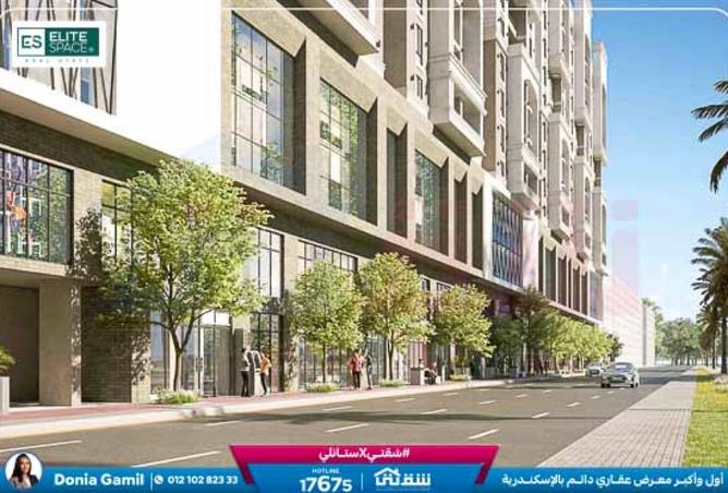 8212712 - صورة العقار 2