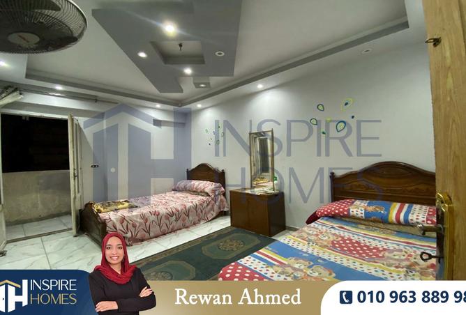 8214546 - Property Image 3