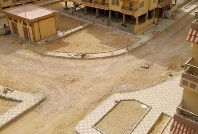 8565268 - Property Image 2