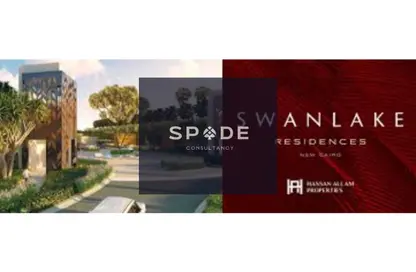 Villa - 7 Bedrooms - 7+ Bathrooms for sale in Swan Lake Residence - 5th Settlement Compounds - The 5th Settlement - New Cairo City - Cairo Villa - 7 Bedrooms - 7+ Bathrooms for sale in Swan Lake Residence - 5th Settlement Compounds - The 5th Settlement - New Cairo City - Cairo