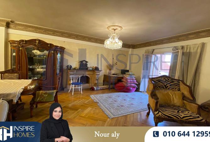 8170137 - Property Image 2