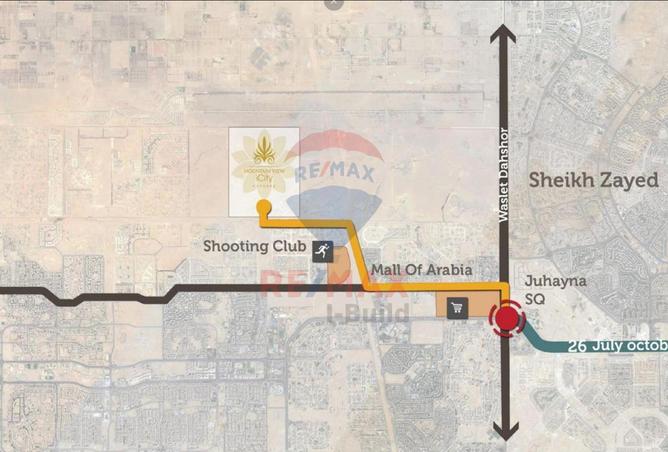 8165960 - صورة العقار 3