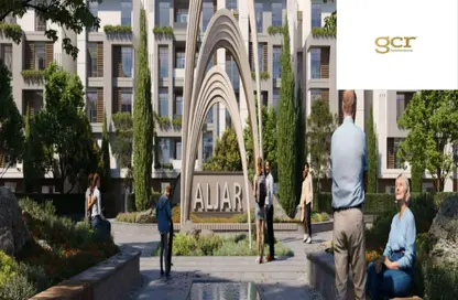 Apartment - 3 Bedrooms - 3 Bathrooms for sale in Aljar - El Shorouk Compounds - Shorouk City - Cairo