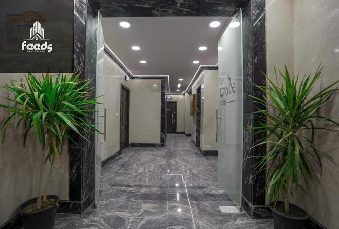 7749284 - صورة العقار 2