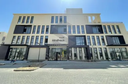 Office Space - Studio - 1 Bathroom for rent in District 5 - 5th Settlement Compounds - The 5th Settlement - New Cairo City - Cairo