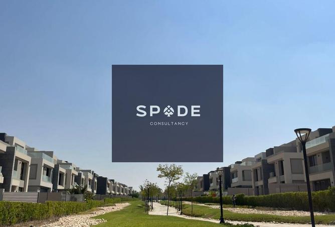 8314417 - الصورة الرئيسية للعقار