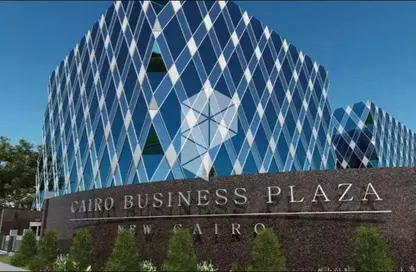 Office Space - Studio - 1 Bathroom for sale in Cairo Business Plaza - North Teseen St. - The 5th Settlement - New Cairo City - Cairo