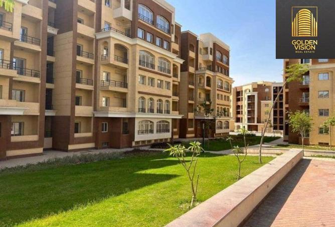 8495620 - صورة العقار 2