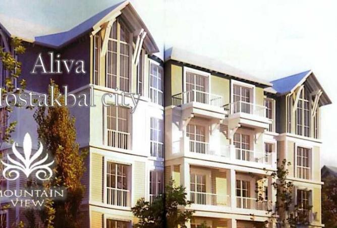 8410916 - Property Image 3