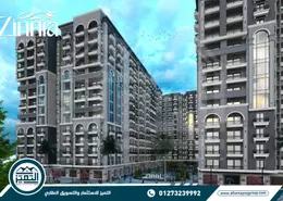 Apartment - 2 Bedrooms - 1 Bathroom for sale in Smouha - Hay Sharq - Alexandria