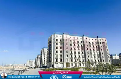 شاليه - غرفة نوم - 1 حمام للبيع في الحي اللاتيني - مدينة العلمين الجديدة - العلمين - الساحل الشمالي