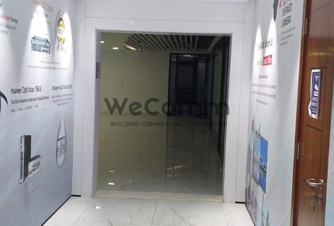 7743577 - Property Image 2