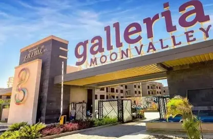 شقة - 2 غرف نوم - 2 حمامات للبيع في جاليريا  مون فالى - المستثمرين الجنوبية - مدينة القاهرة الجديدة - القاهرة