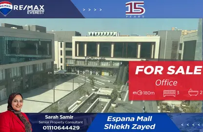 Office Space - Studio - 2 Bathrooms for sale in 9th District - Sheikh Zayed City - Giza