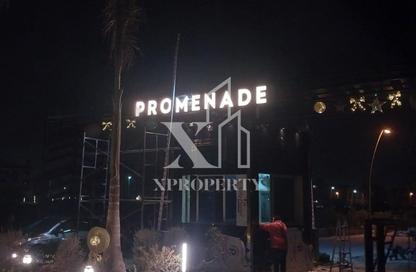 Apartment - 3 Bedrooms - 2 Bathrooms for sale in Al Khamayel city - Sheikh Zayed Compounds - Sheikh Zayed City - Giza