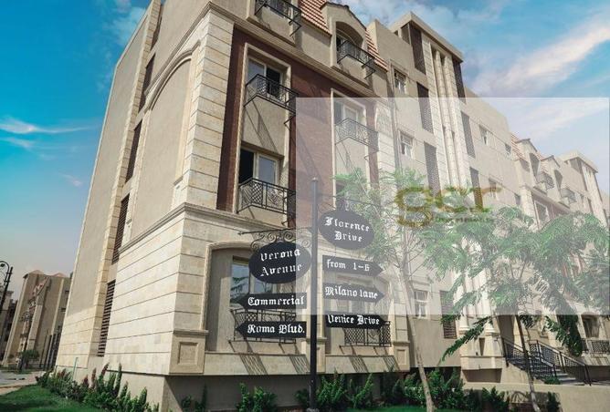 8183524 - الصورة الرئيسية للعقار