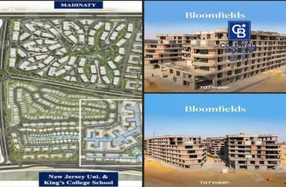 Apartment - 3 Bedrooms - 1 Bathroom for sale in Bloomfields - Mostakbal City Compounds - Mostakbal City - Future City - Cairo