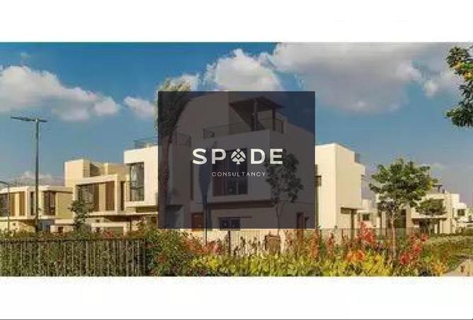 8226719 - Property Image 2