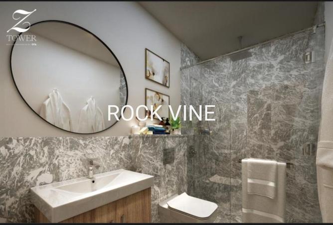 8295098 - صورة العقار 3