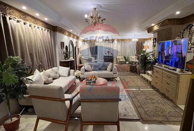 8232287 - Property Image 2