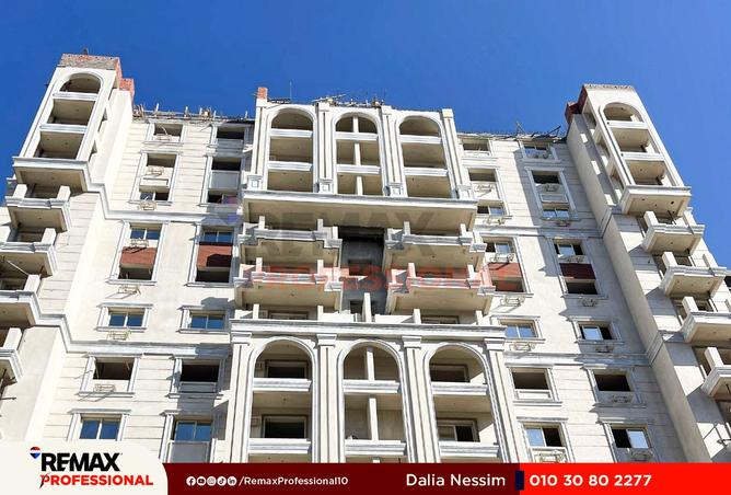 8035595 - صورة العقار 2