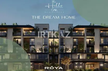 Apartment - 3 Bedrooms - 3 Bathrooms for sale in Stone Park - 5th Settlement Compounds - The 5th Settlement - New Cairo City - Cairo