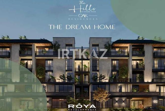 8067592 - Property Main Image