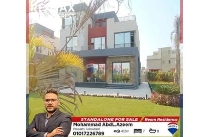 Villa - 7 Bedrooms - 7+ Bathrooms for sale in Upville - Cairo Alexandria Desert Road - 6 October City - Giza