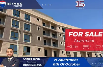 Apartment - 4 Bedrooms - 3 Bathrooms for sale in Northern Expansions - 6 October City - Giza