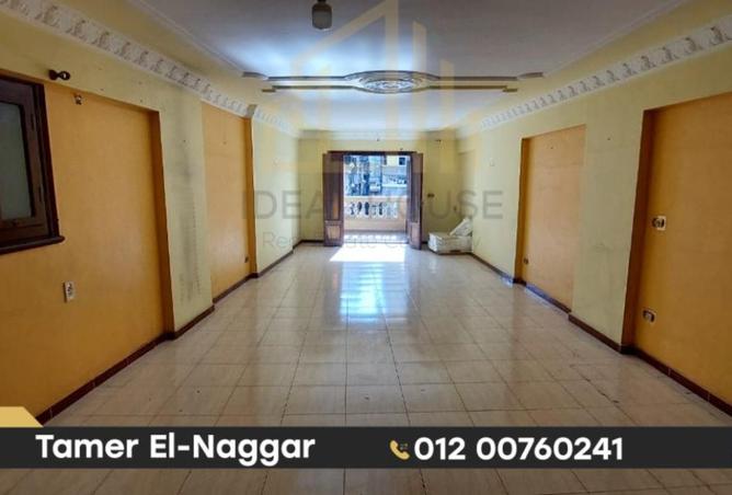 8066250 - صورة العقار 2